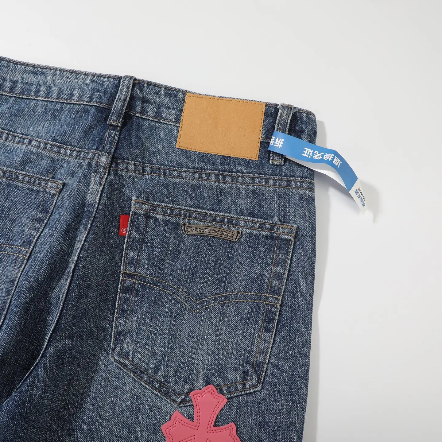 Cross Patch Flared Straight-Leg Jeans D18023092 — view 12
