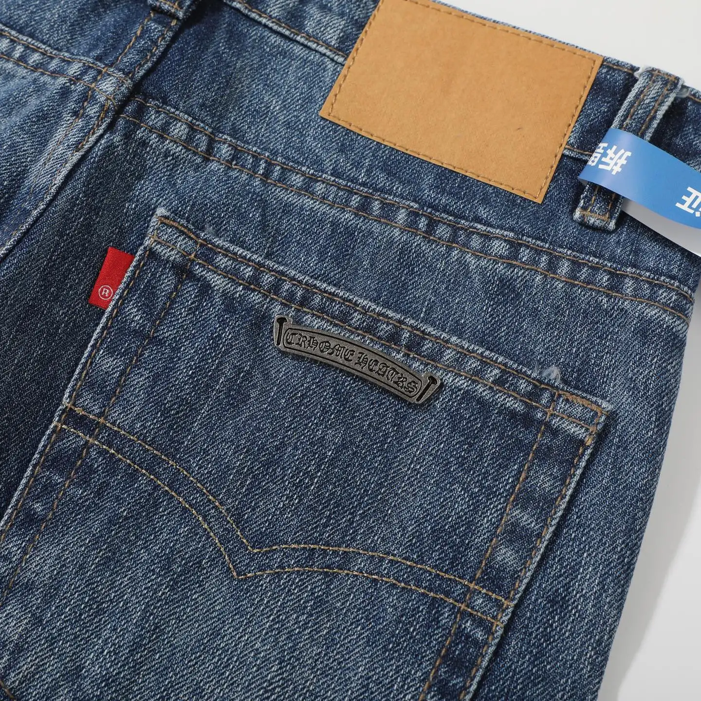 Cross Patch Flared Straight-Leg Jeans D18023092 — view 14