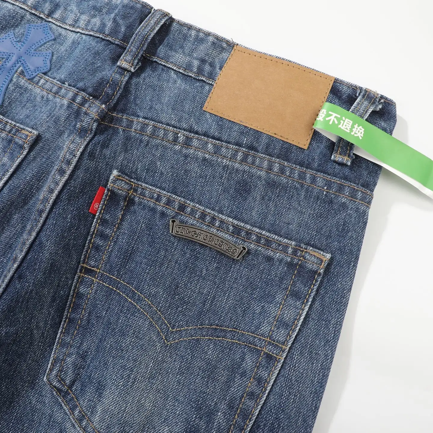 Cross Patch Straight-Leg Jeans D18023090 — view 14