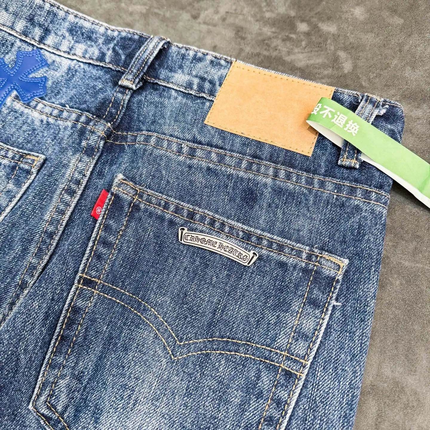 Cross Patch Flare-Leg Jeans D18023091 — view 15
