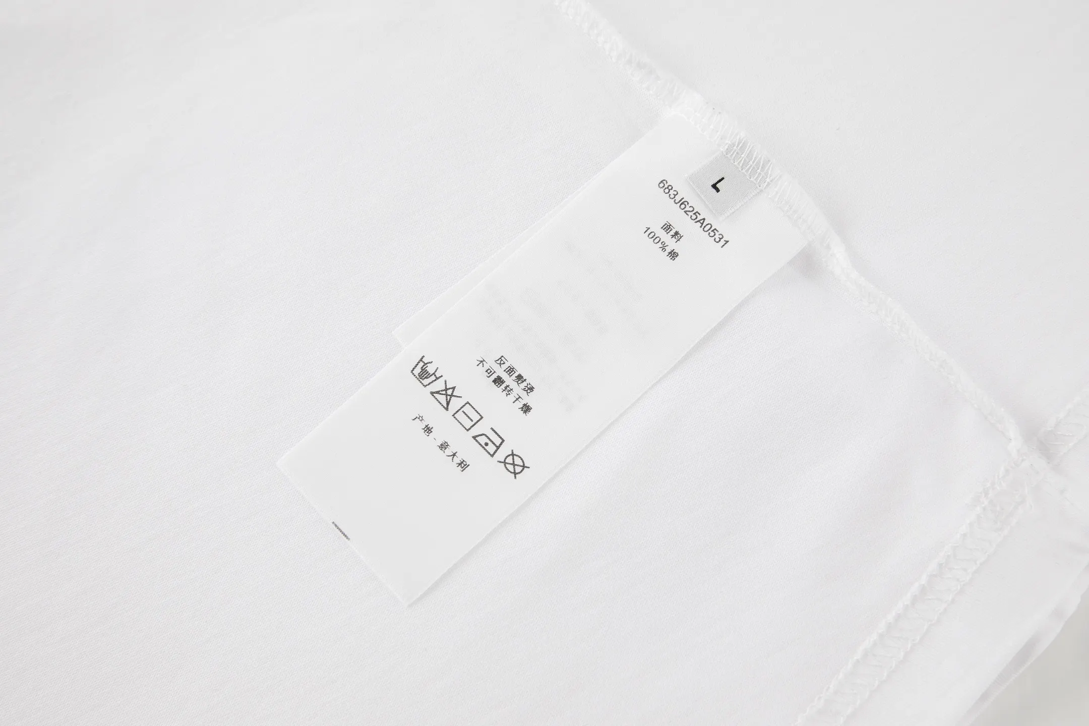 Logo Embroidery Long-Sleeve T-Shirt D18021151 — view 9