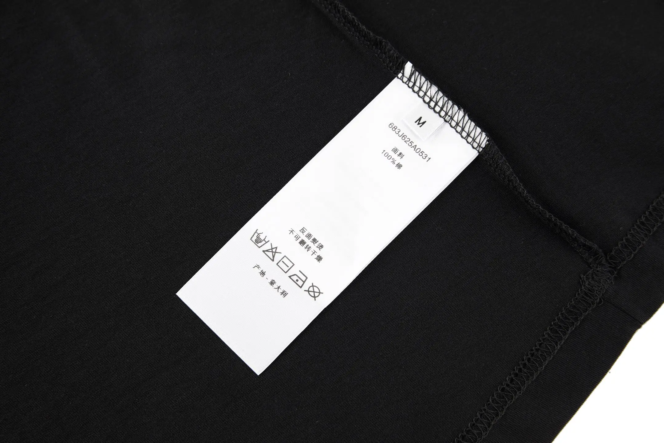 Logo-Embroidered Long-Sleeved T-Shirt D18021152 — view 8
