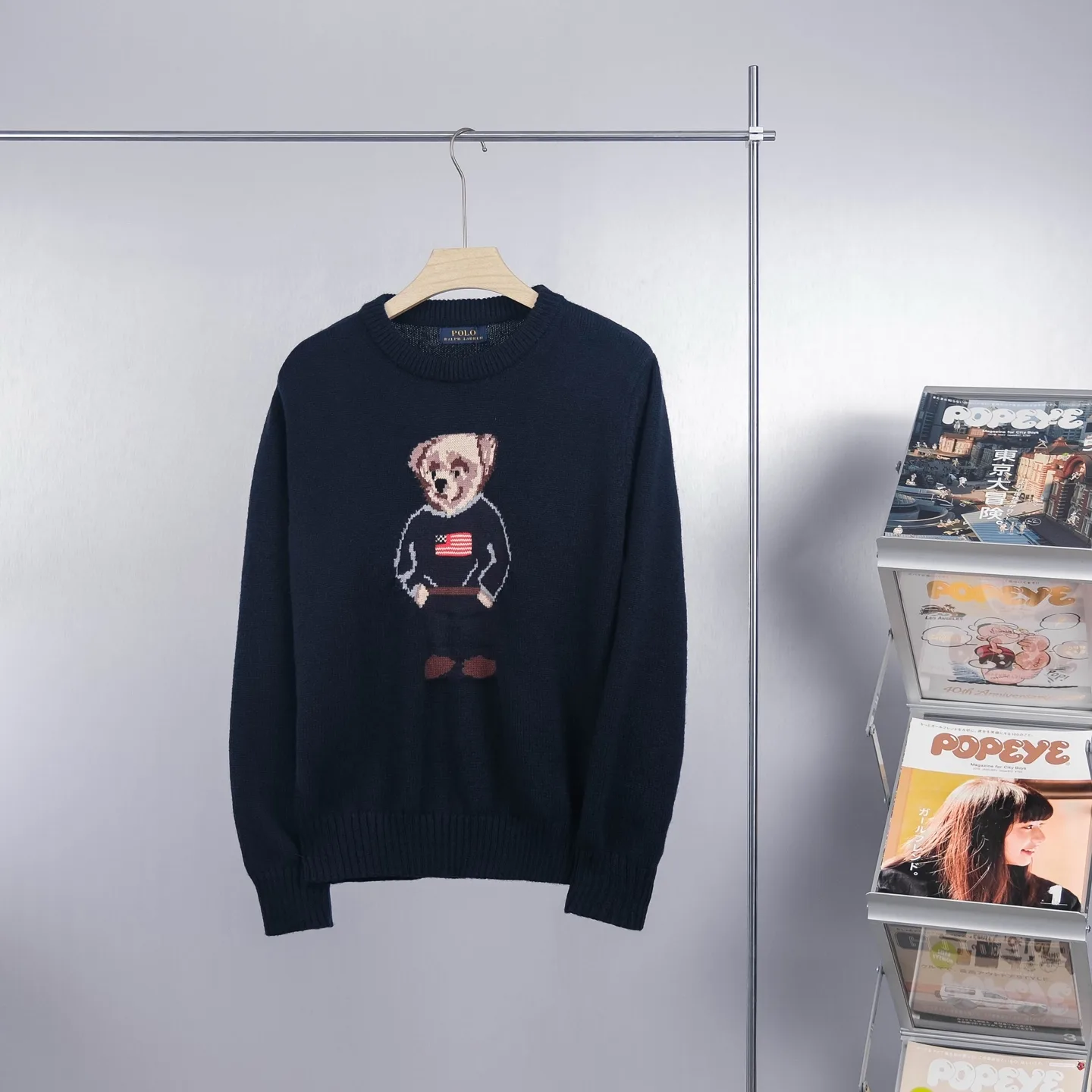 Polo Bear Cotton-Linen Sweater D18023082