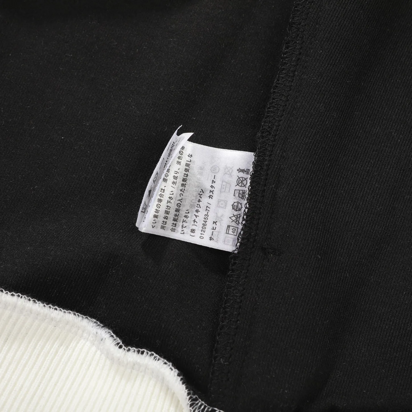 Originals Adicolor Classics Track Jacket D18023072 — view 12