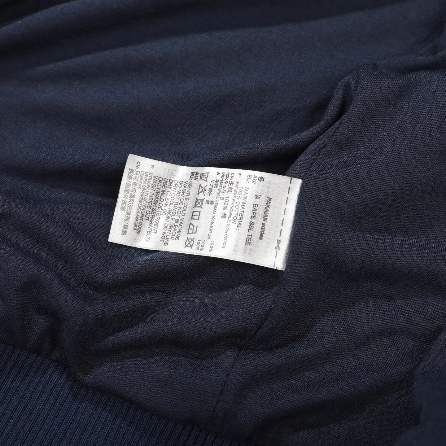 Adicolor Classics 3-Stripes Track Jacket D18023069 — view 13