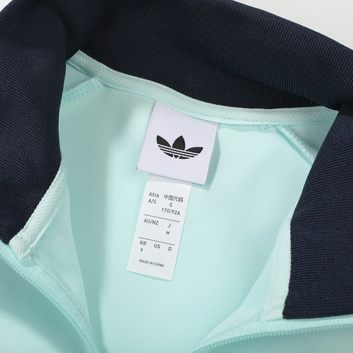 Adidas Originals Germany Retro Track Jacket D18023040 — view 4