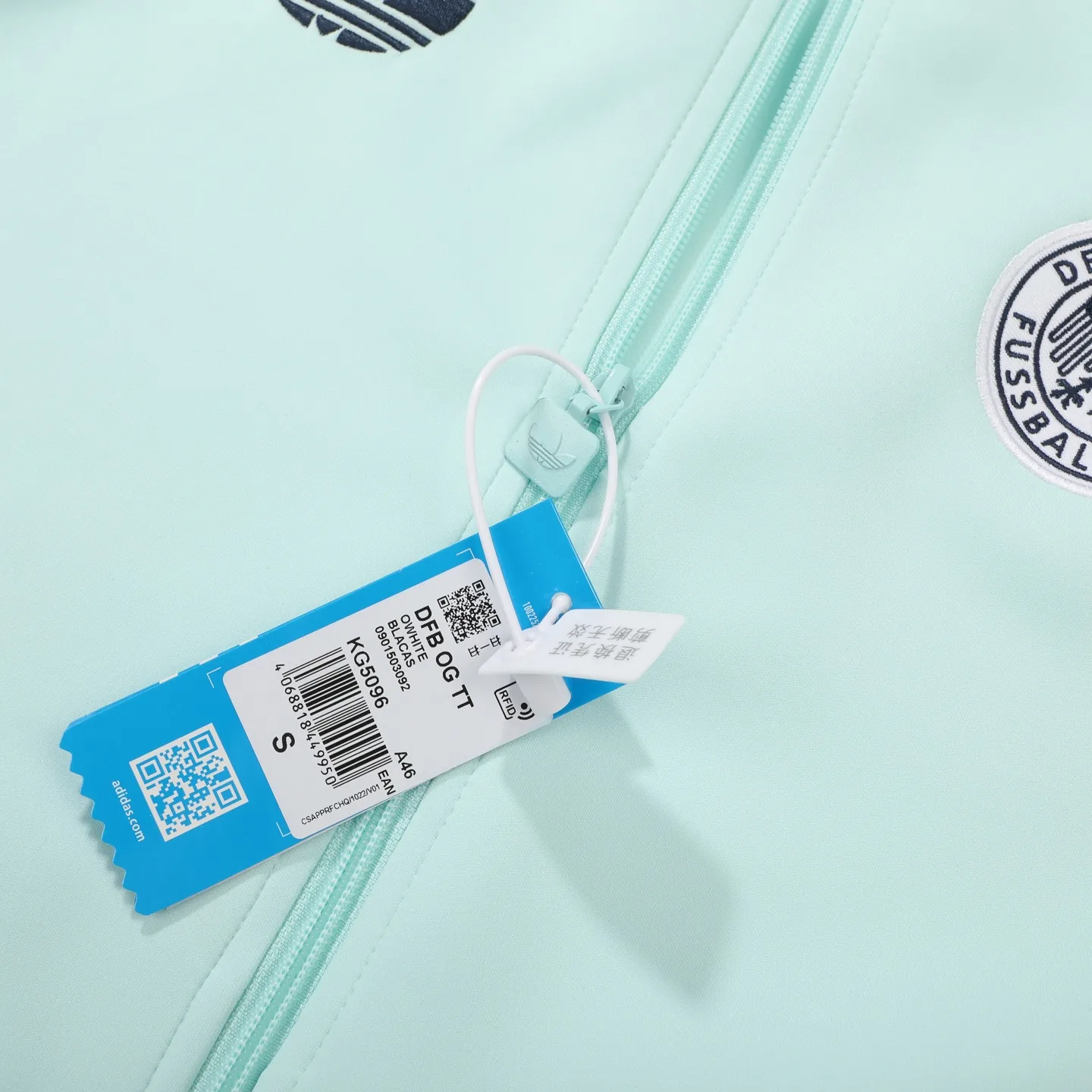 Adidas Originals Germany Retro Track Jacket D18023040 — view 11