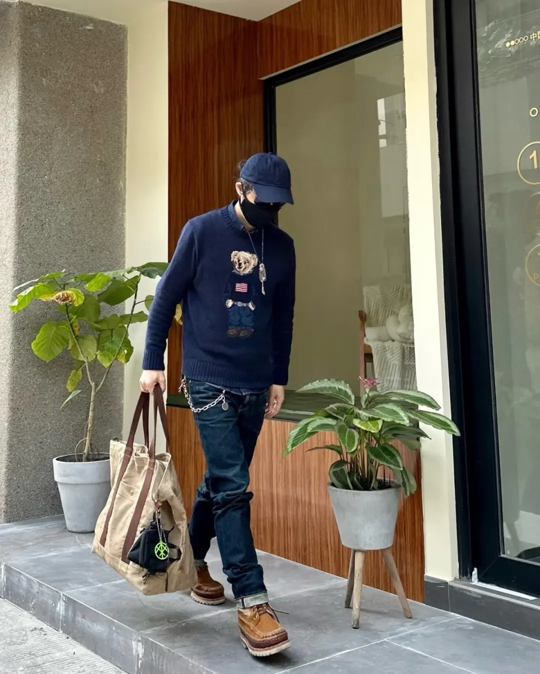 Polo Bear Cotton-Linen Sweater D18023084 — view 5