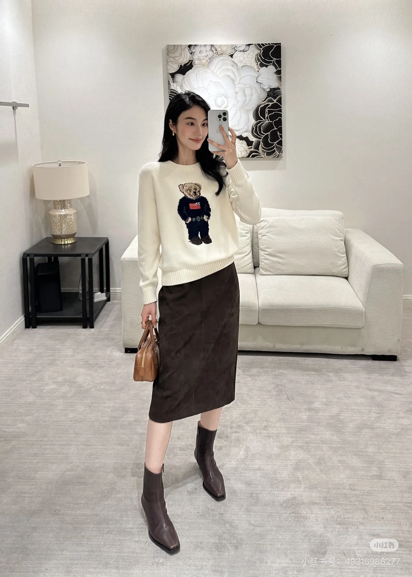 Polo Bear Cotton-Linen Sweater D18023084 — view 12