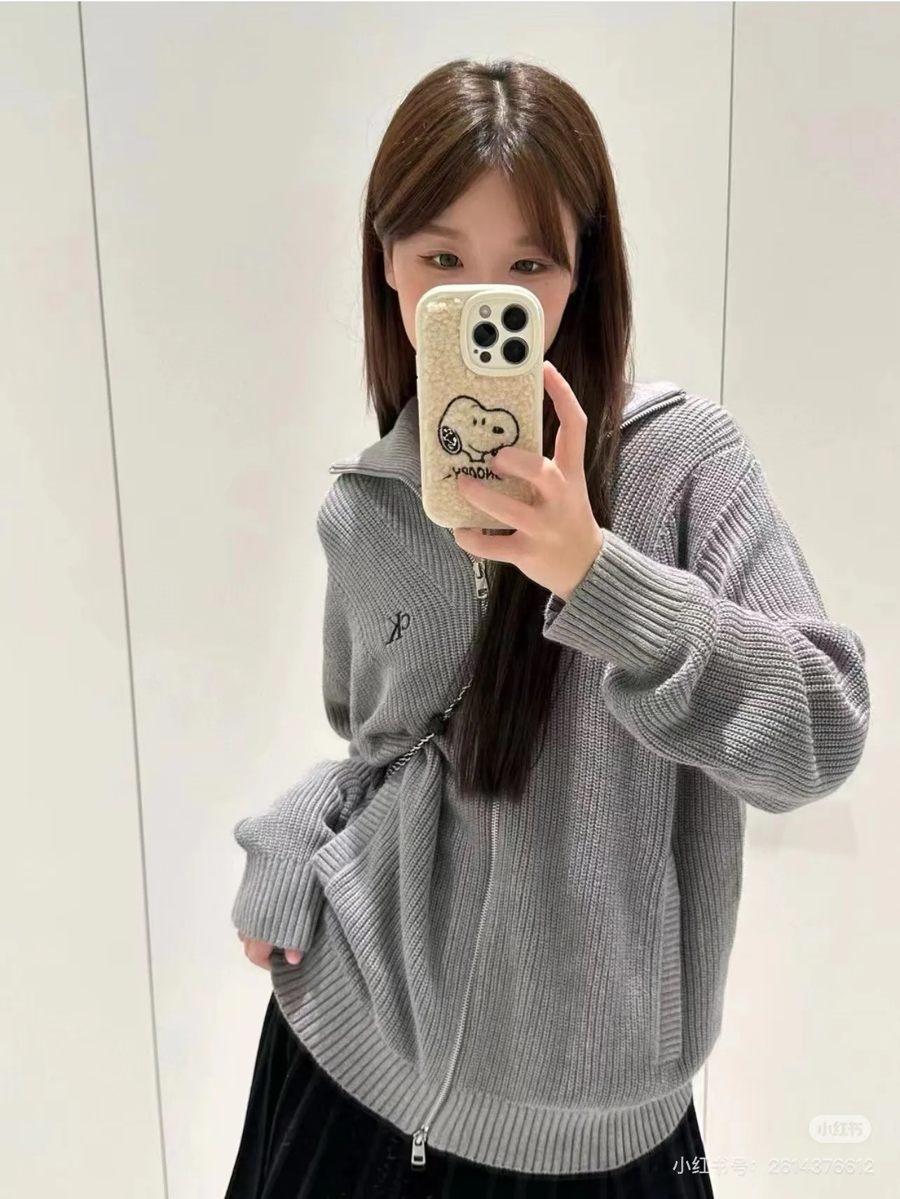 Logo-Embroidered Zip-Up Knit Cardigan D18023085