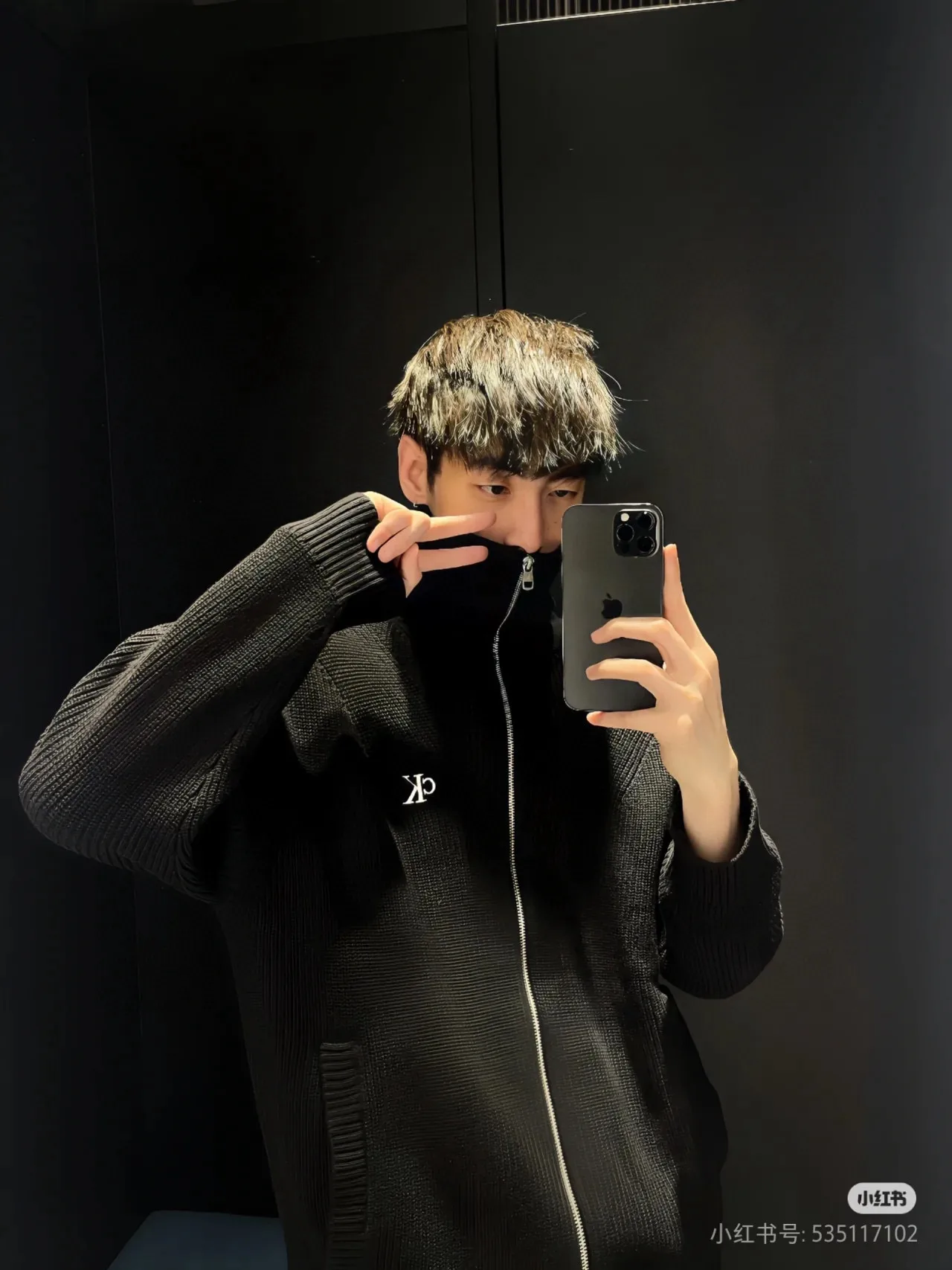 Logo-Embroidered Zip-Up Knit Cardigan D18023085 — view 4