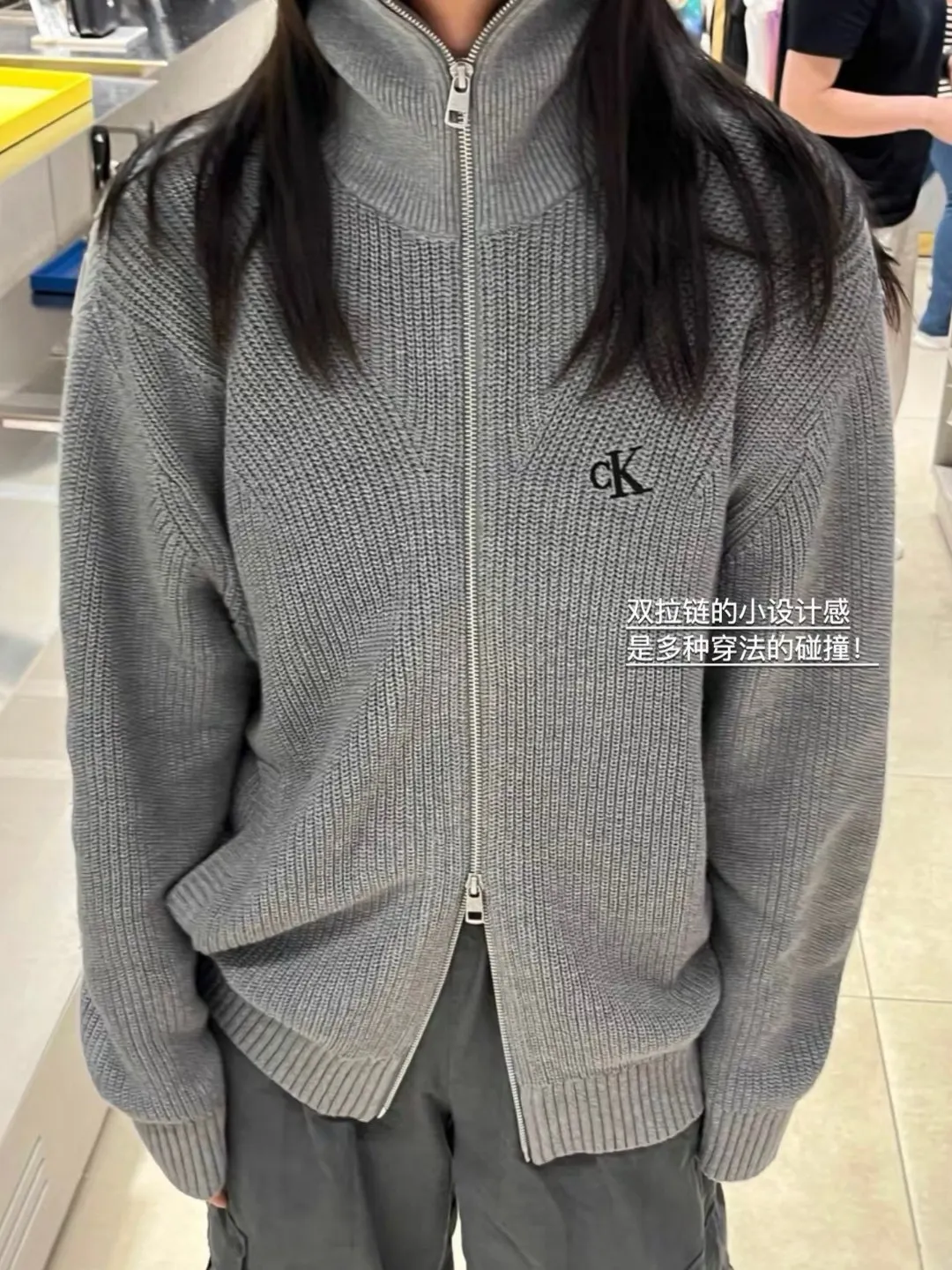 Logo-Embroidered Zip-Up Knit Cardigan D18023085 — view 7