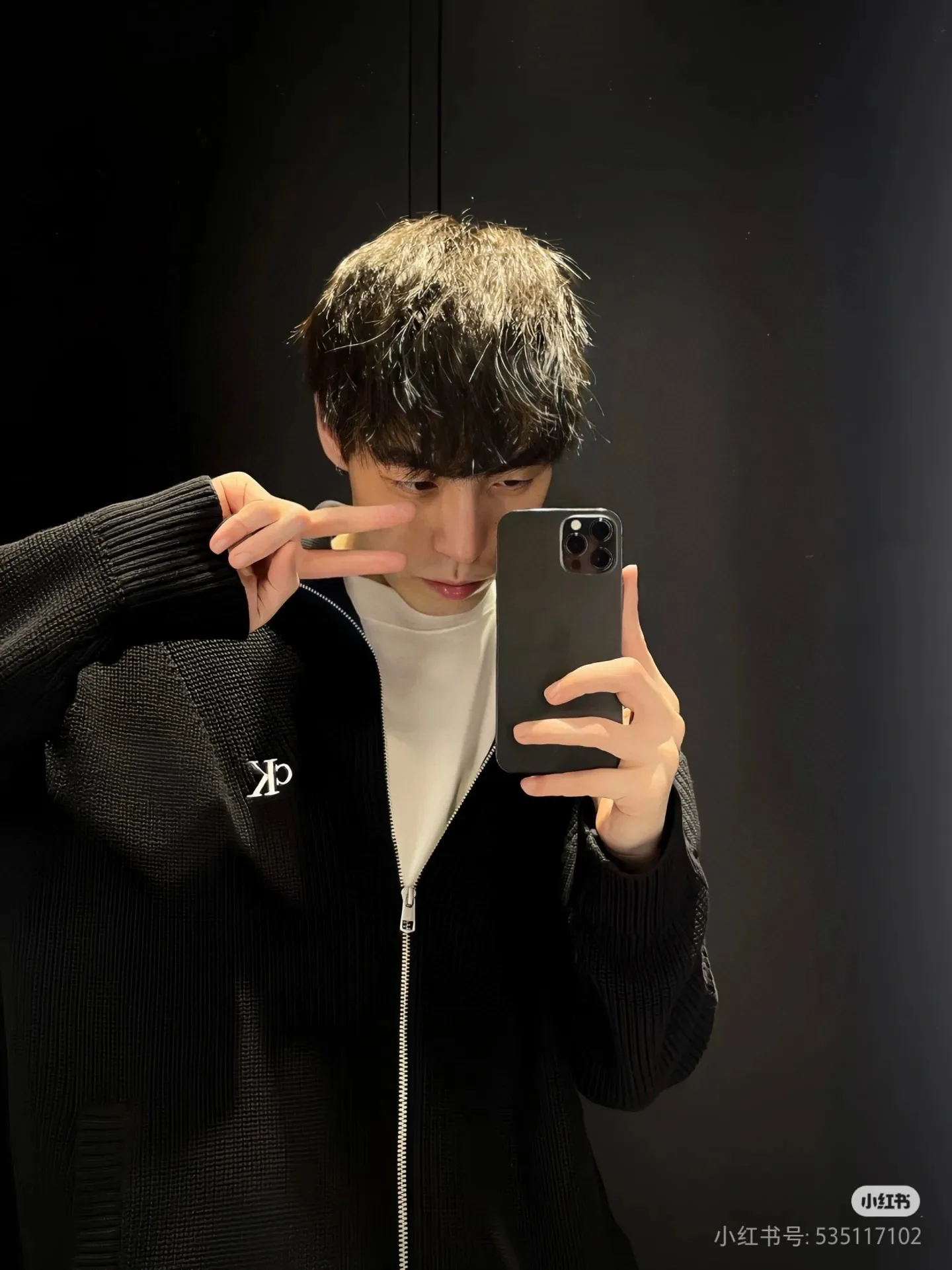 Logo-Embroidered Zip-Up Knit Cardigan D18023085 — view 11