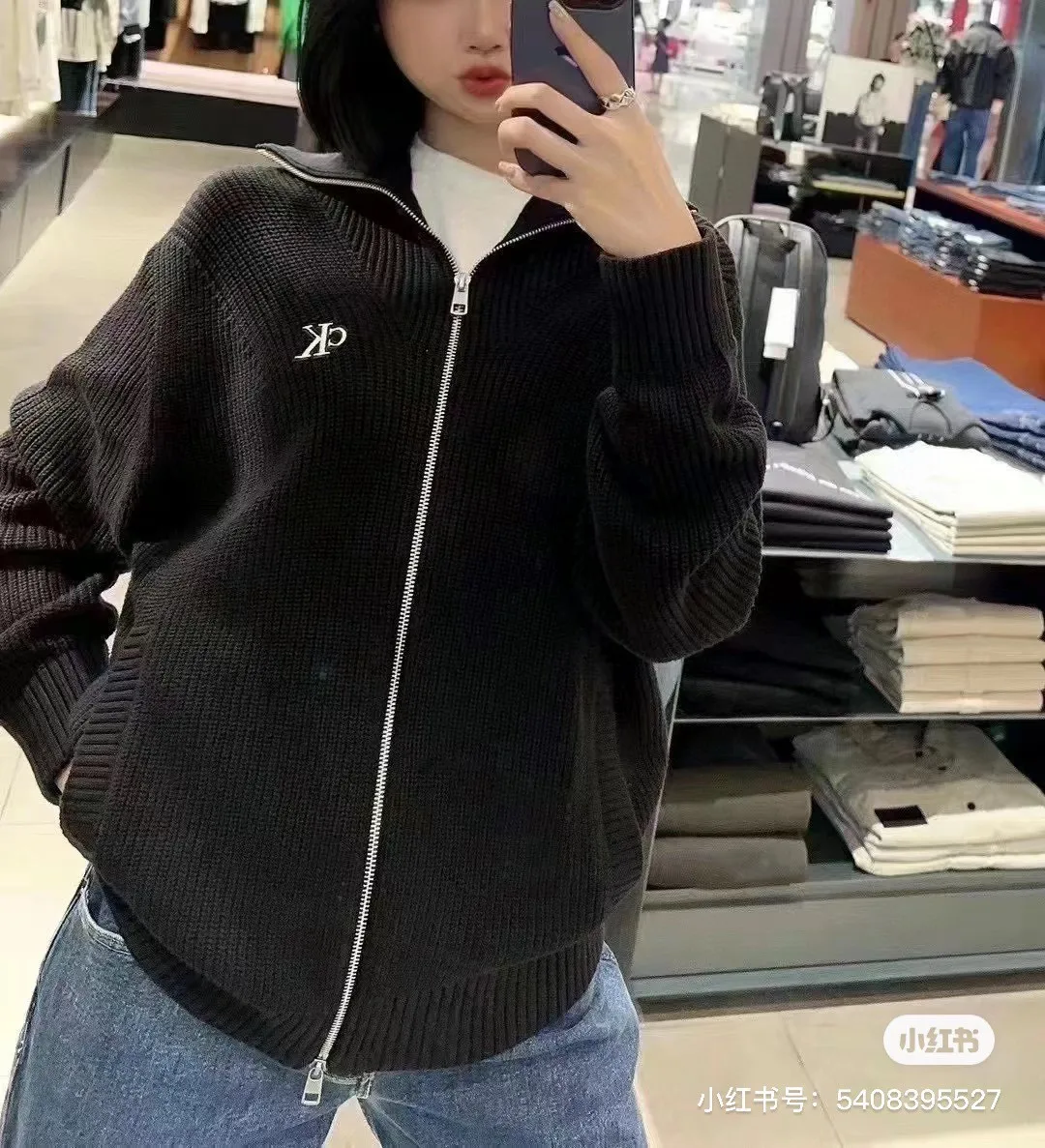 Logo-Embroidered Zip-Up Knit Cardigan D18023085 — view 12