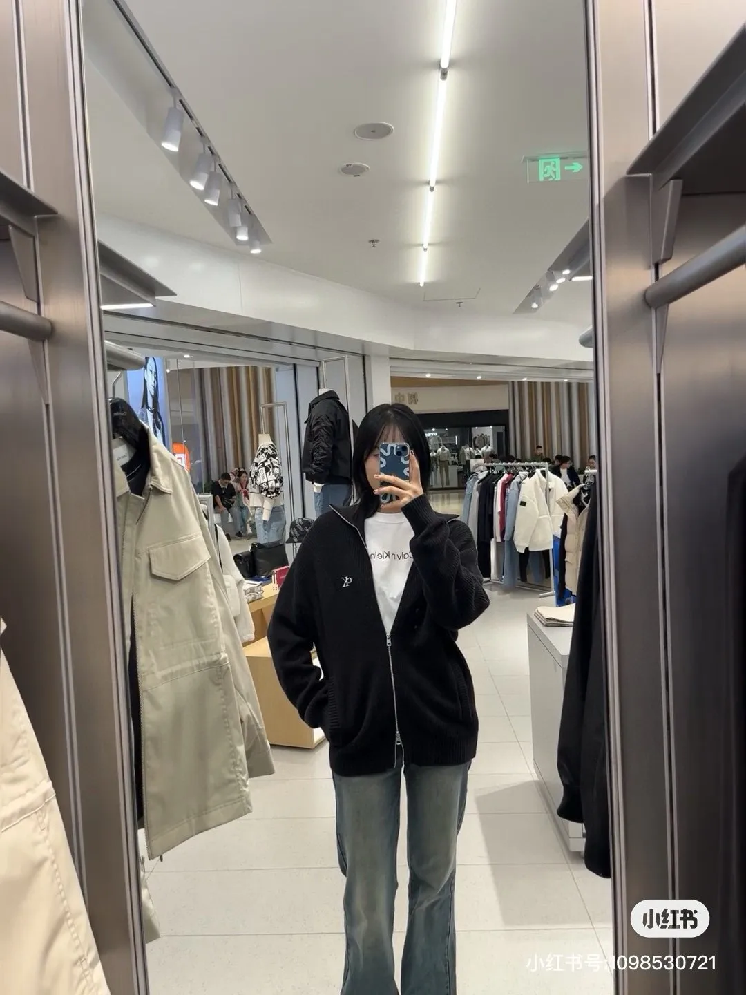 Logo-Embroidered Zip-Up Knit Cardigan D18023085 — view 19