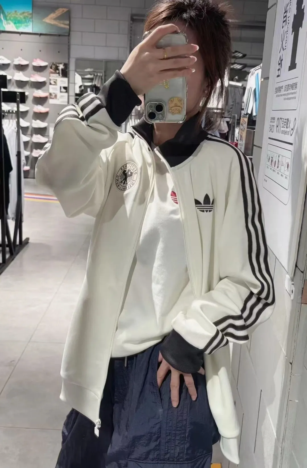 Adidas Originals Germany Retro Track Jacket D18023038 — view 7