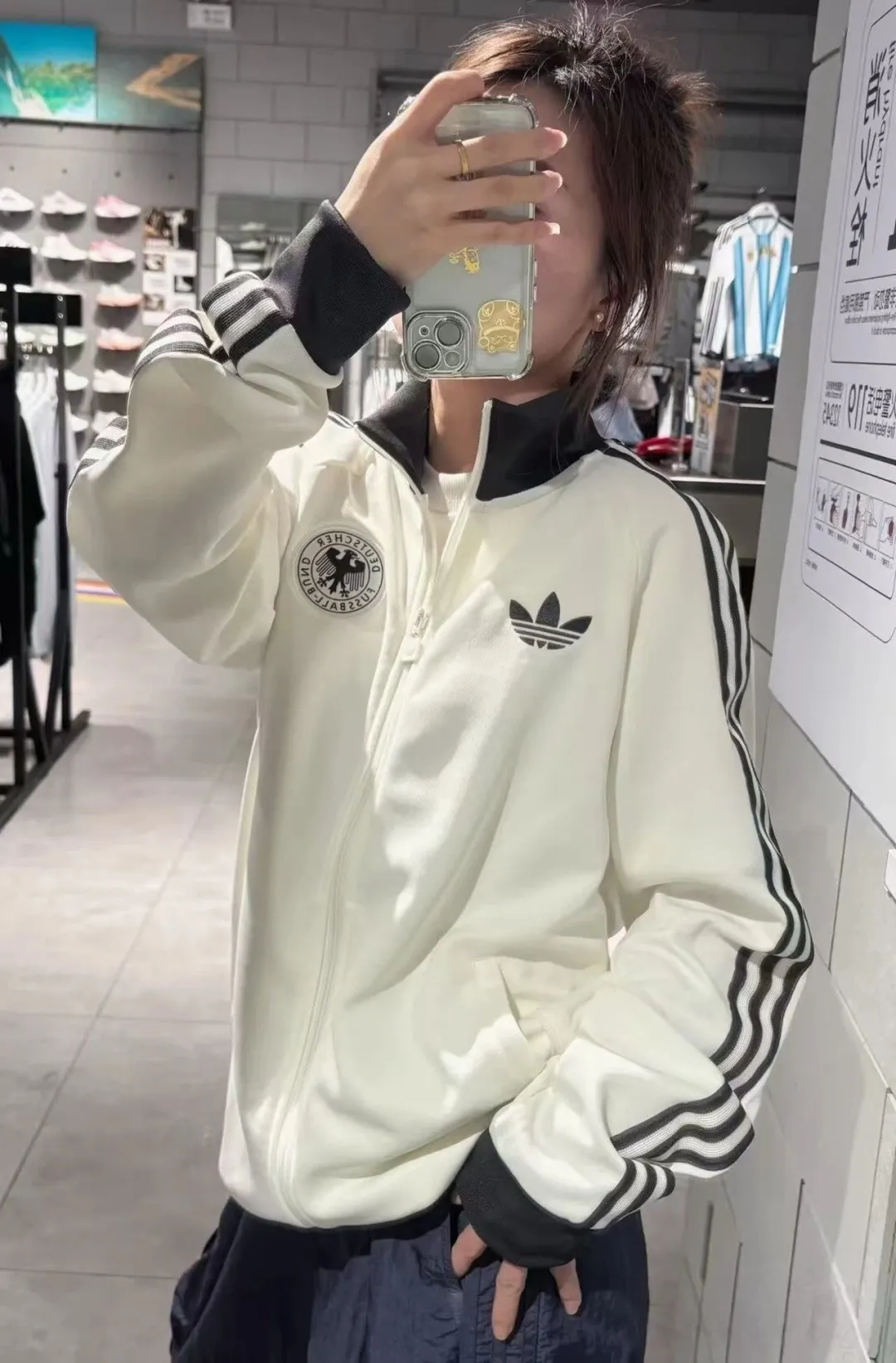 Adidas Originals Germany Retro Track Jacket D18023038 — view 14