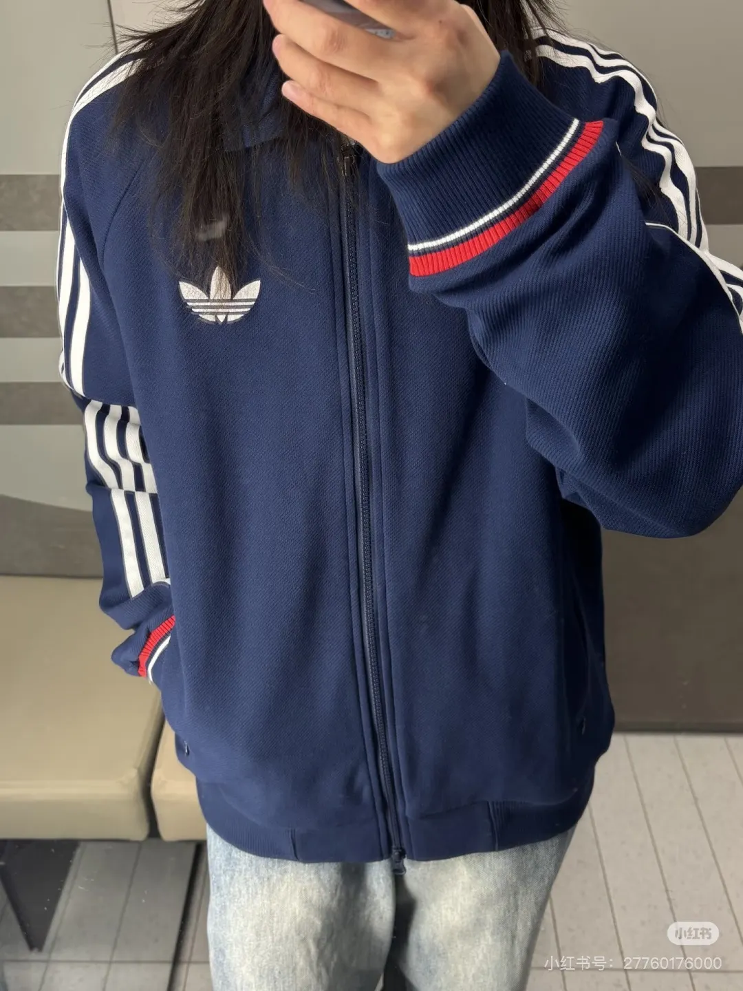 Adidas Originals Coach Track Jacket D18023067 — view 8