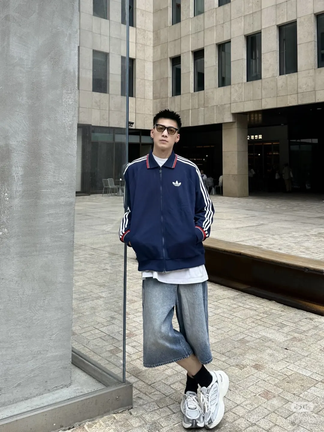 Adidas Originals Coach Track Jacket D18023067 — view 13