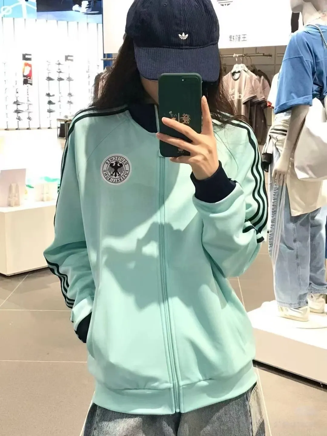 Adidas Originals Germany Retro Track Jacket D18023037 — view 4