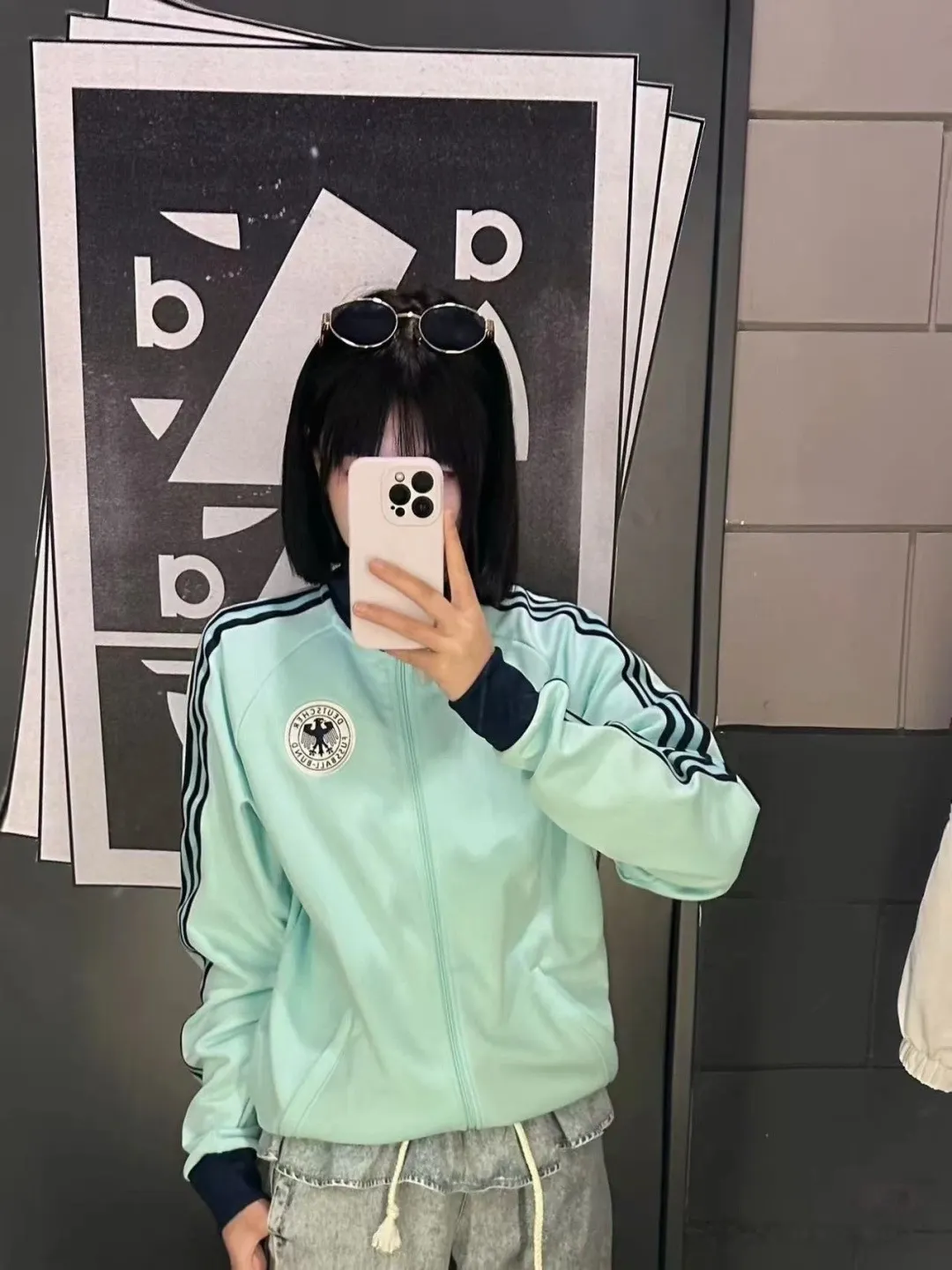 Adidas Originals Germany Retro Track Jacket D18023037 — view 7