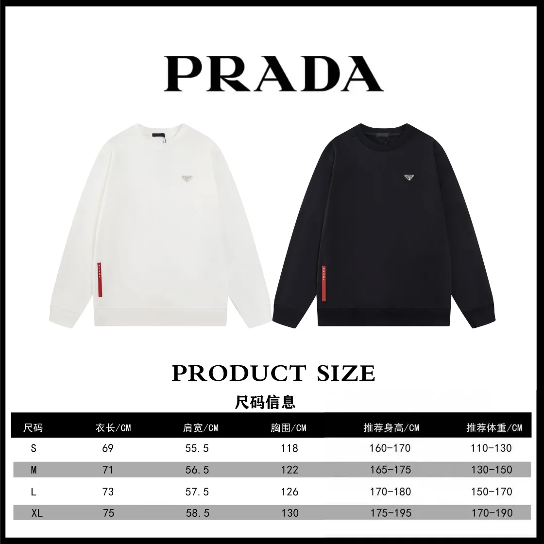 Logo-Badge Cotton-Terry Sweatshirt D18021183 — view 11