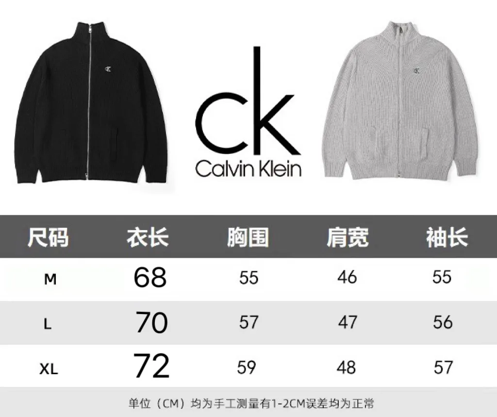 Logo-Embroidered Zip-Up Ribbed Knit Cardigan D18023086 — view 15