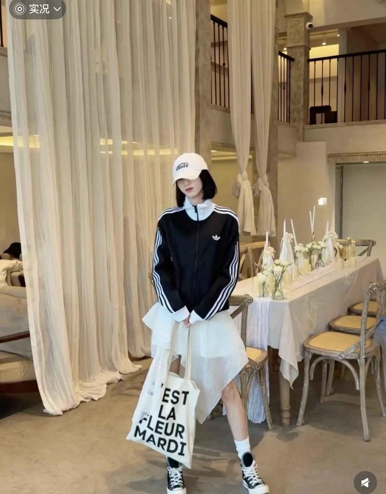 Originals Adicolor Classics Track Jacket D18023070 — view 2