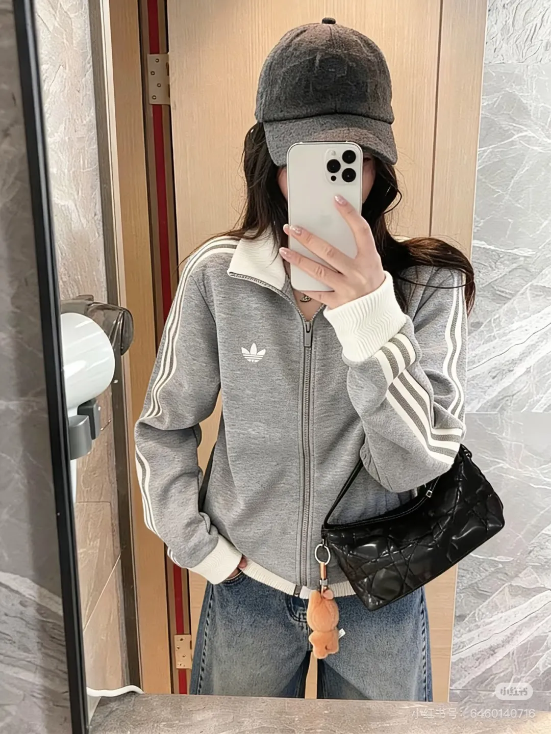 Originals Adicolor Classics Track Jacket D18023070 — view 5
