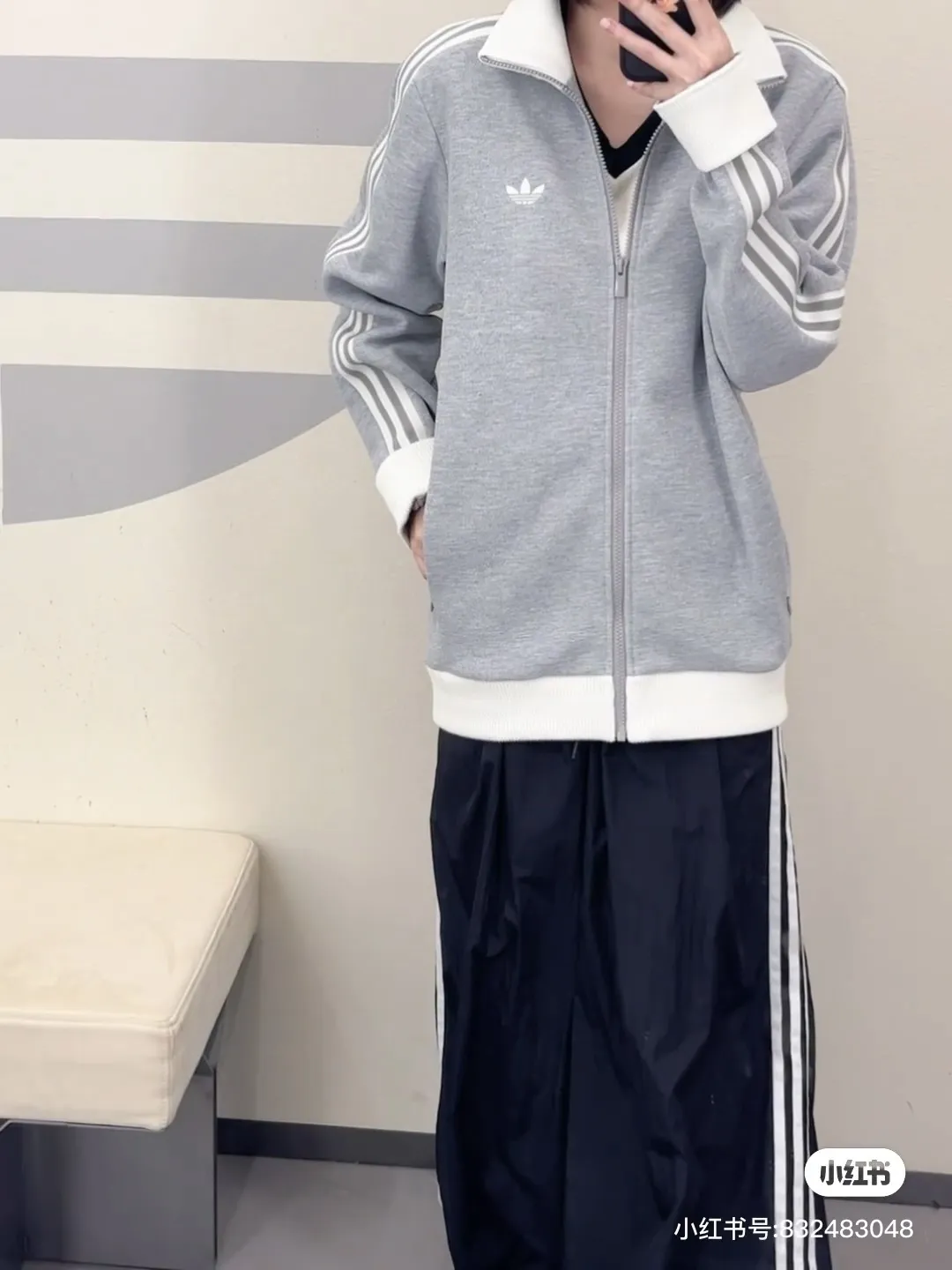 Originals Adicolor Classics Track Jacket D18023070 — view 6