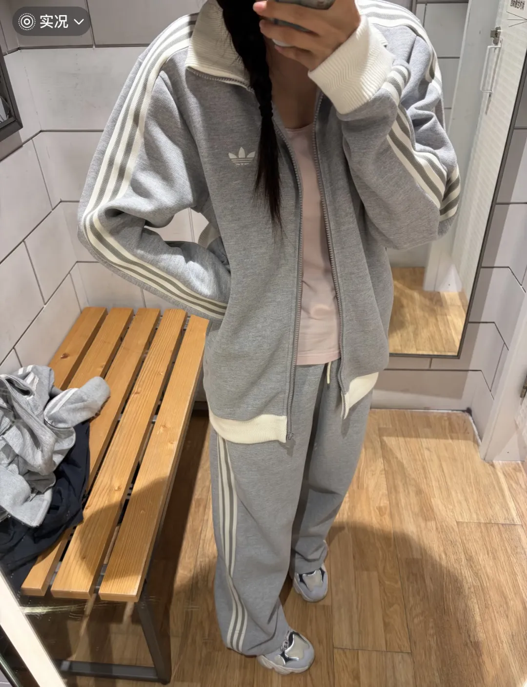 Originals Adicolor Classics Track Jacket D18023070 — view 9