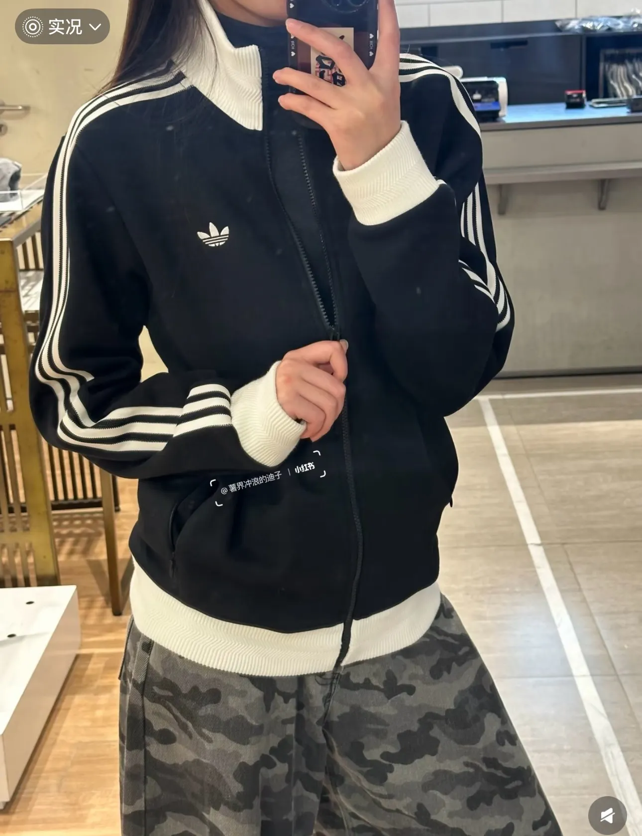 Originals Adicolor Classics Track Jacket D18023070 — view 16