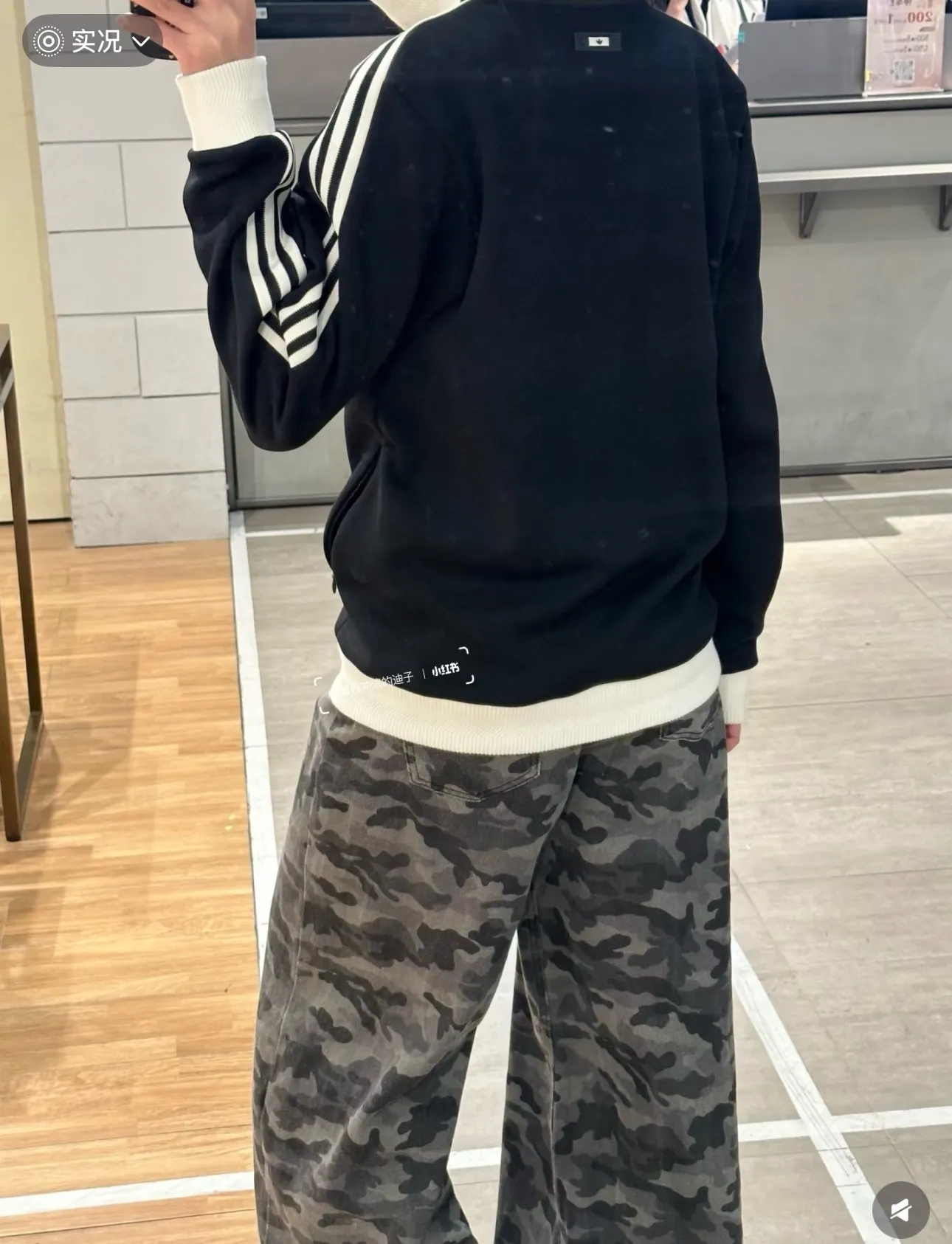 Originals Adicolor Classics Track Jacket D18023070 — view 19