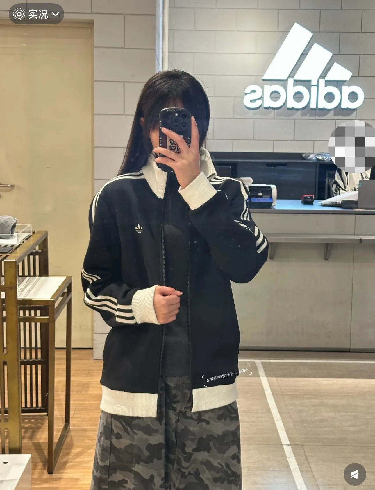Originals Adicolor Classics Track Jacket D18023070 — view 22