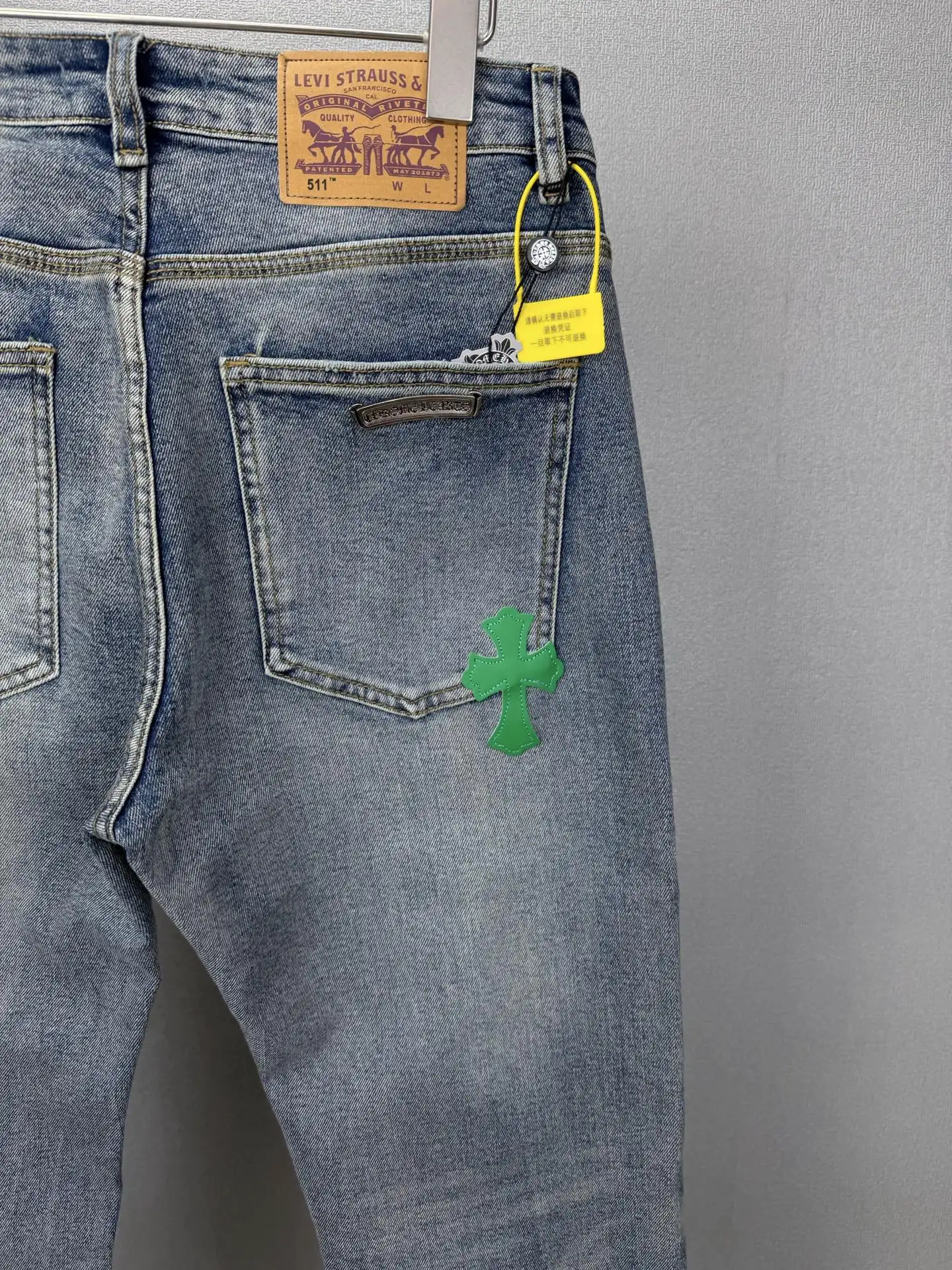 Cross Patch Flared Distressed Jeans D18523166 — view 8