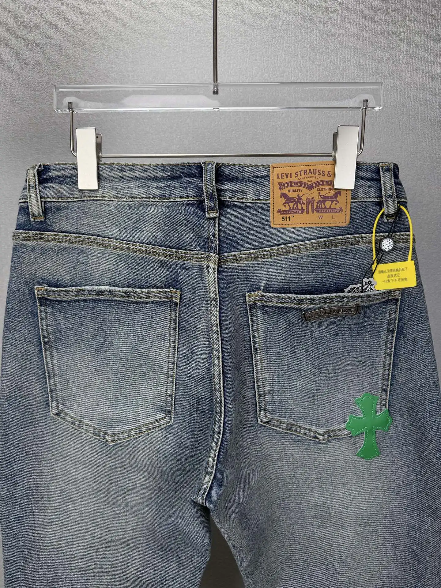 Cross Patch Flared Distressed Jeans D18523166 — view 9