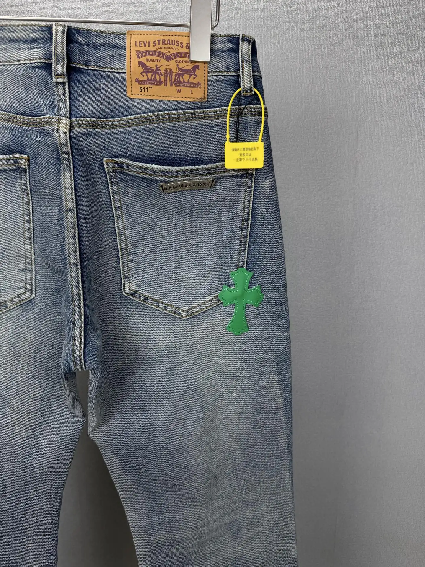 Cross Patch Leopard Print Flared Jeans D18523165 — view 8