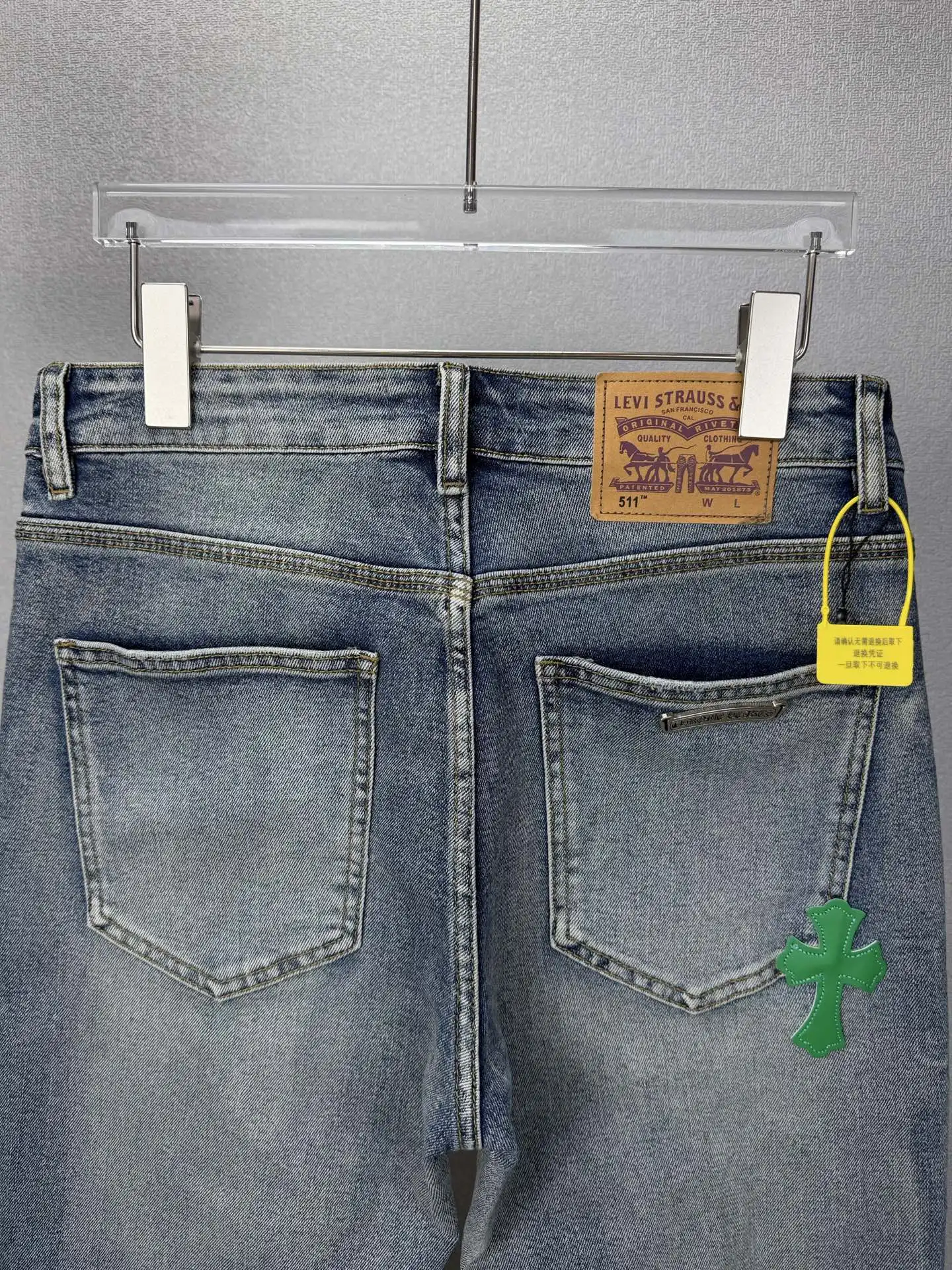 Cross Patch Leopard Print Flared Jeans D18523165 — view 9