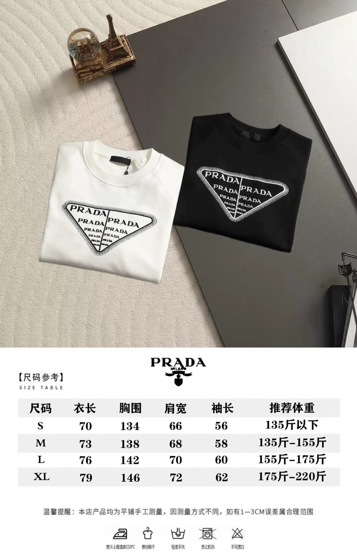 Embroidered Triangle Logo Crew-Neck Sweatshirt D18521500 — view 10