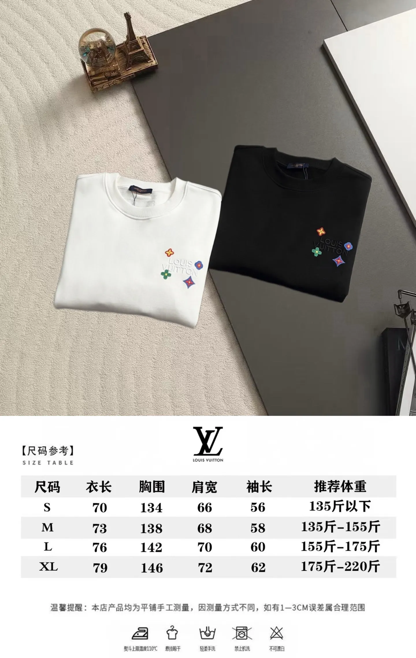 Embroidered Logo Crew-Neck Sweatshirt D18521498 — view 12