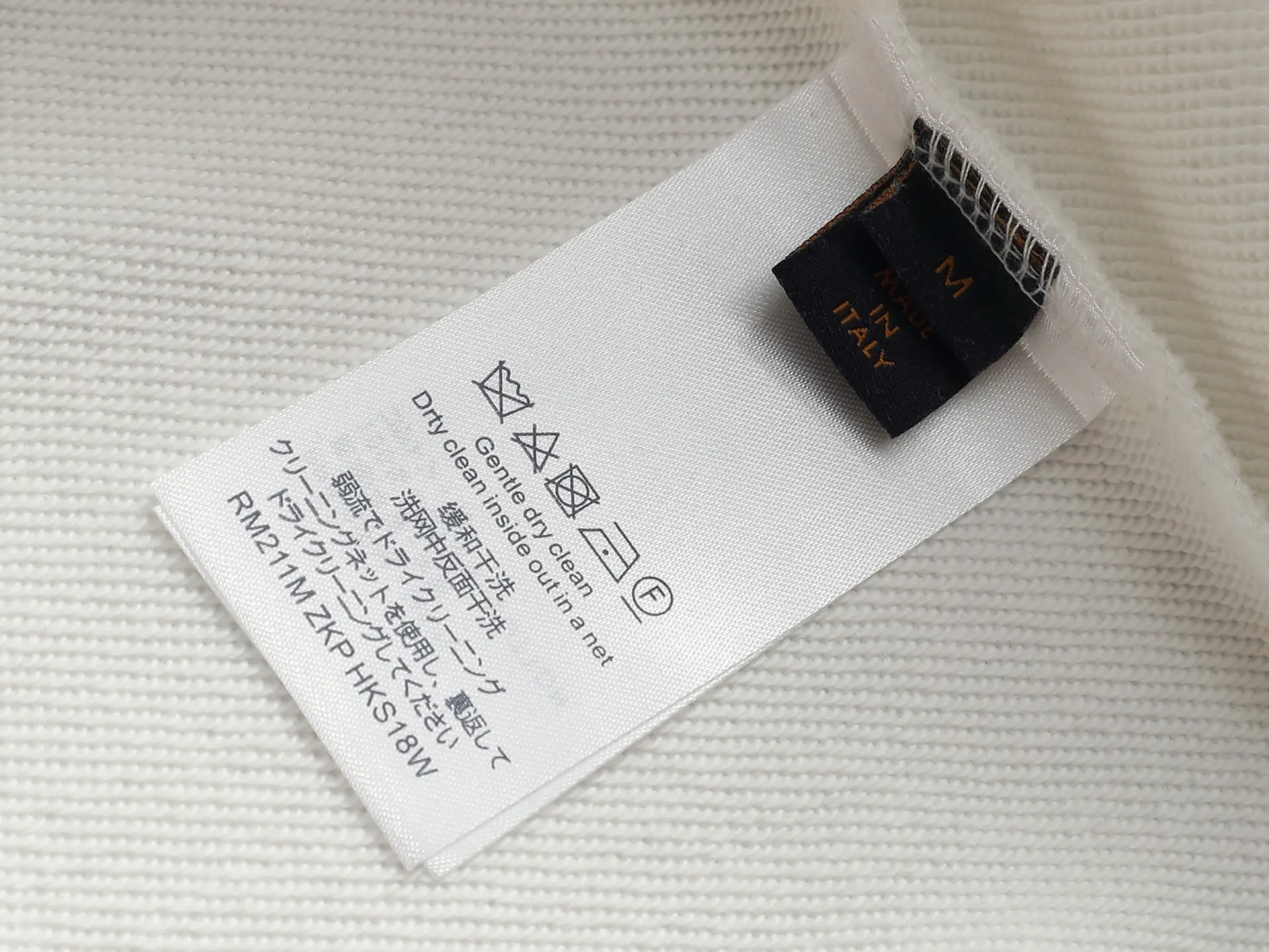 Logo Embroidered Crew-Neck Sweatshirt D18521502 — view 9