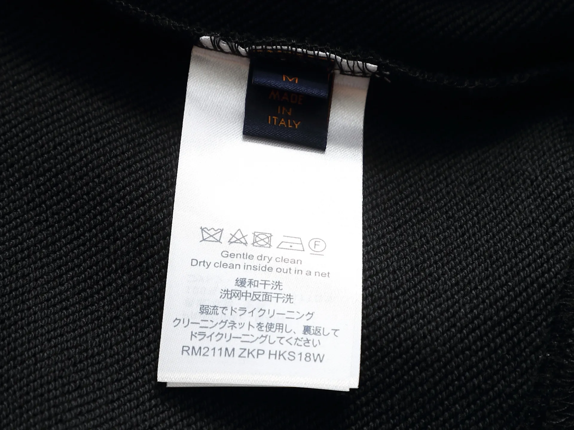 Logo Embroidered Crew-Neck Sweatshirt D18521503 — view 10