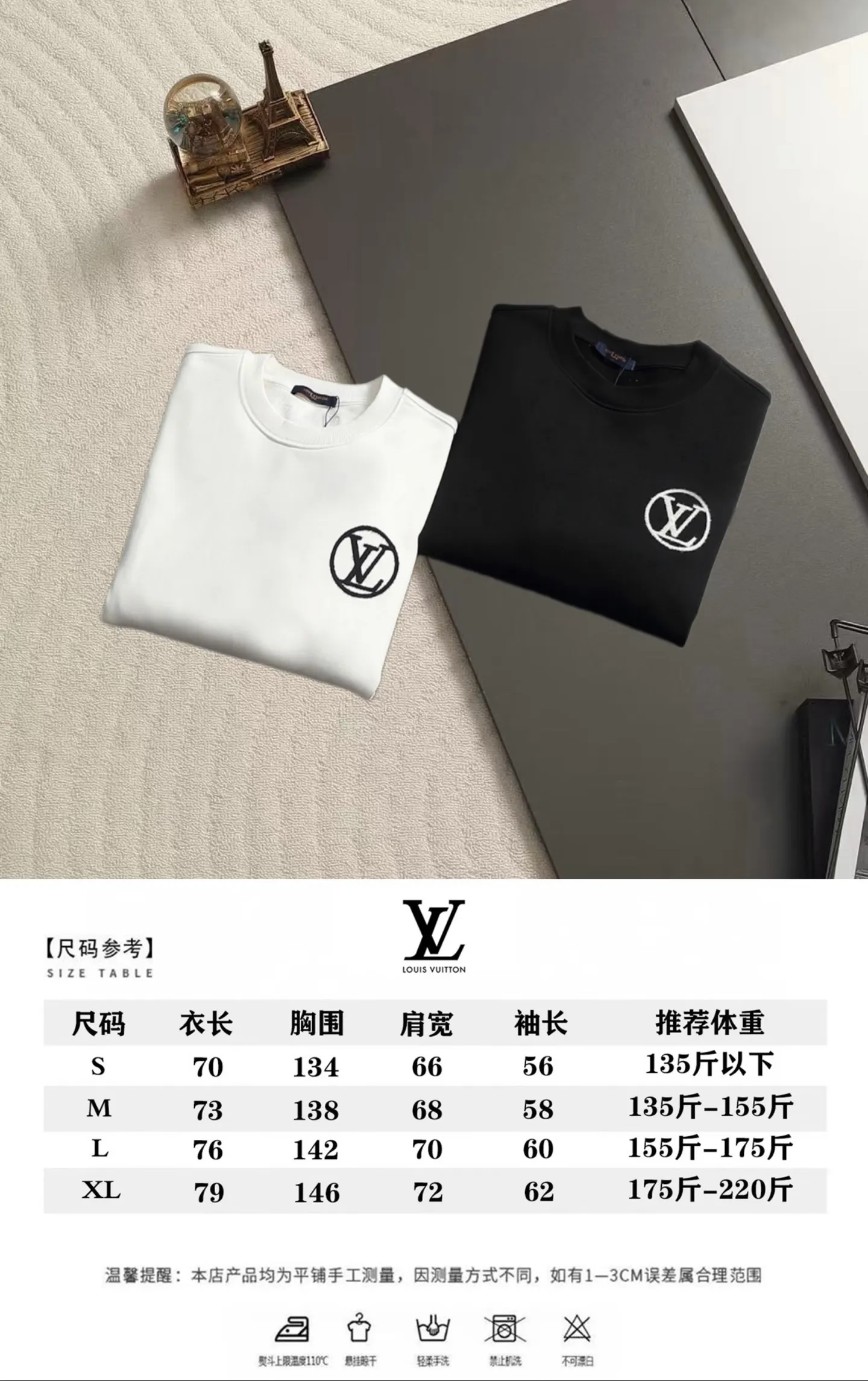 Logo Embroidered Crew-Neck Sweatshirt D18521503 — view 11