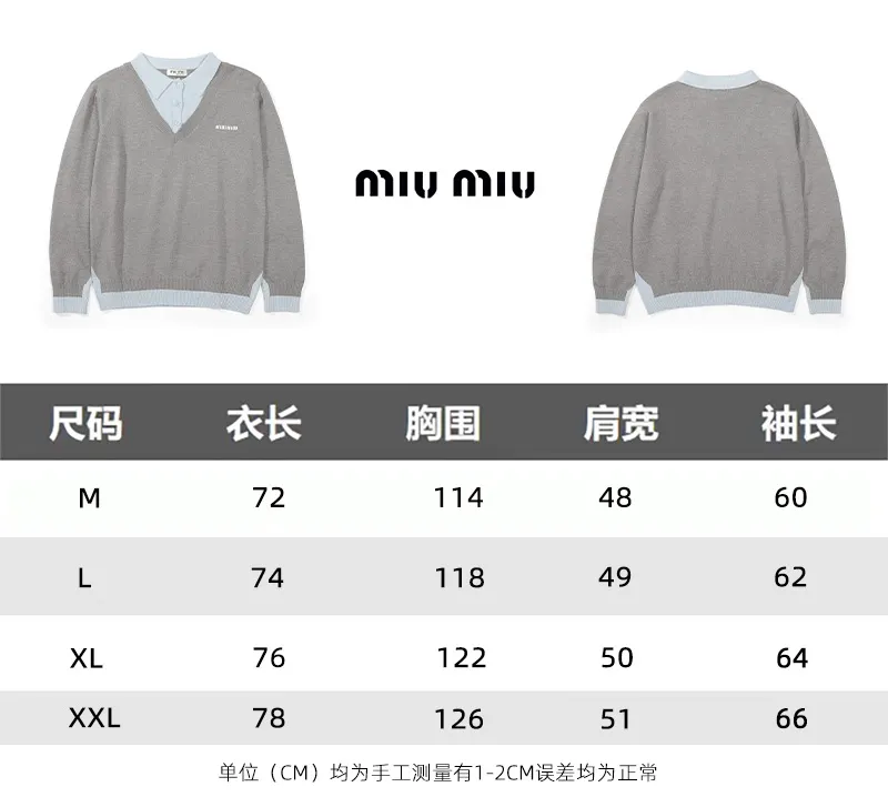 Layered Wool-Blend V-Neck Sweater D18523078 — view 10