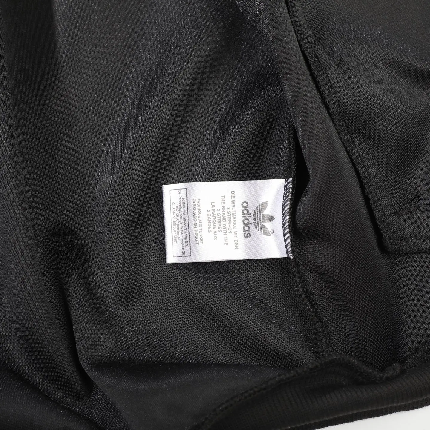 England National Team Track Jacket D18523061 — view 13