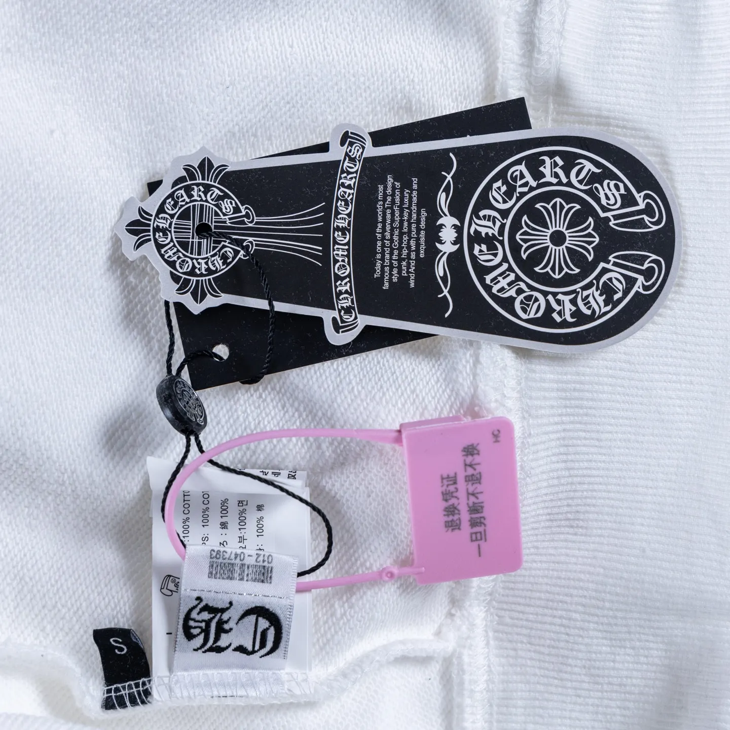 Chrome Hearts x Rolling Stones Zip-Up Hoodie D18522744 — view 9