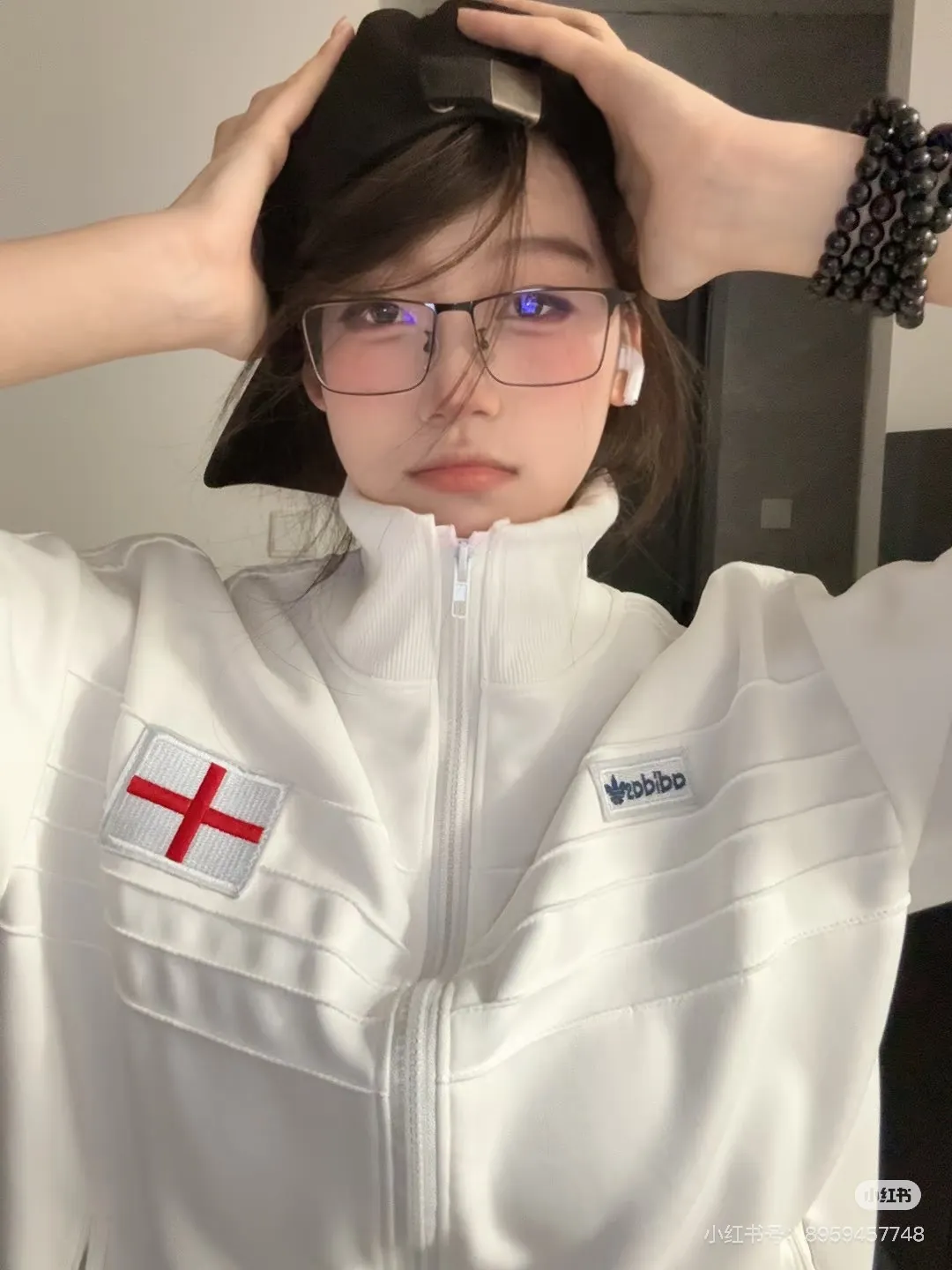 England National Team Track Jacket D18523059