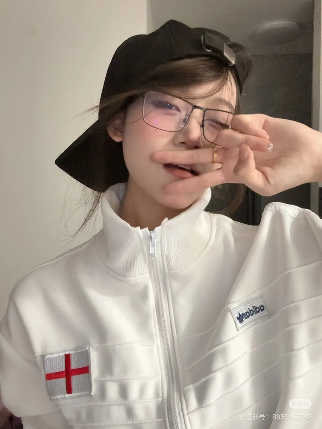 England National Team Track Jacket D18523059 — view 2