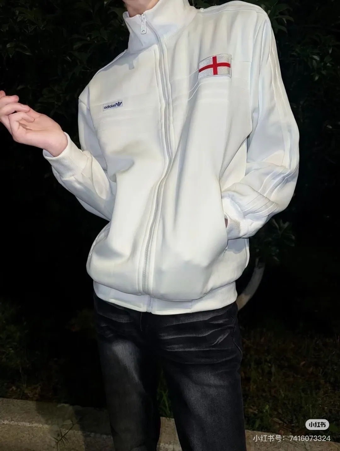 England National Team Track Jacket D18523059 — view 4