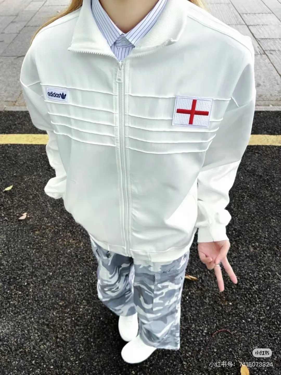 England National Team Track Jacket D18523059 — view 5